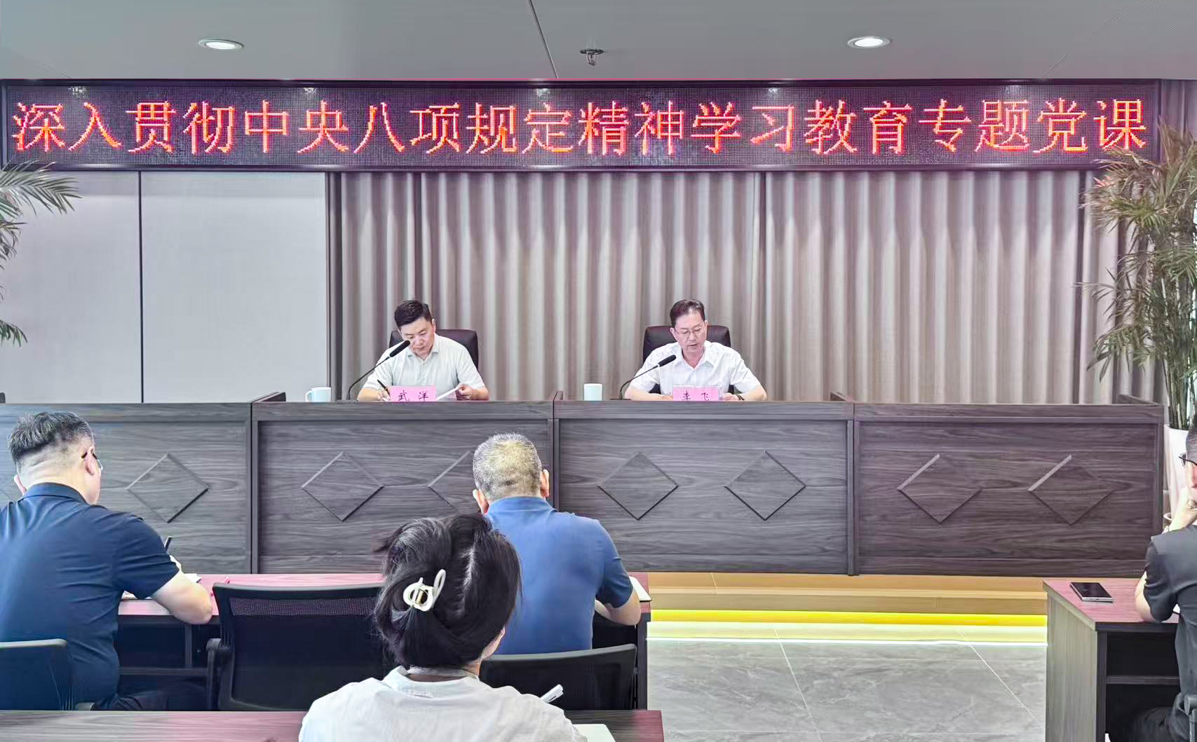 2743c49a6d1baee496d477c3f7f6740